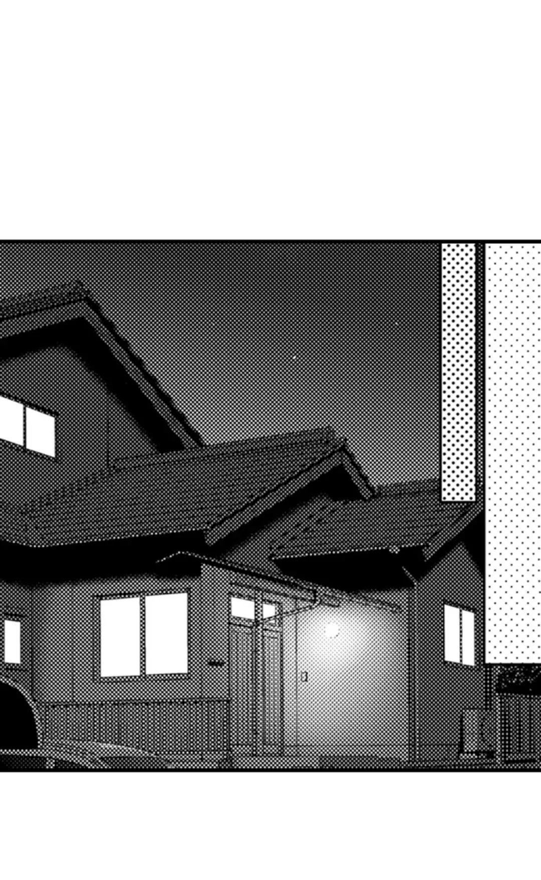 Kinmu Jikangai, Rinjin No Joushi Wa Kemono Ni Naru Chapter 120 - page 27