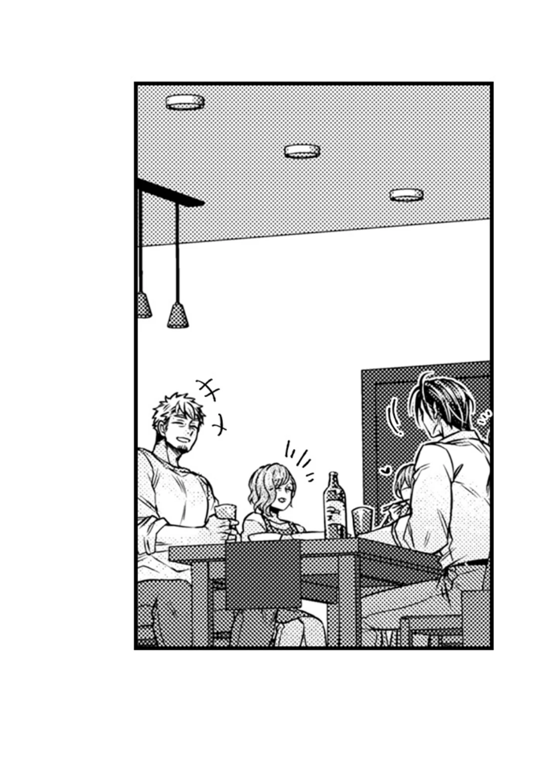 Kinmu Jikangai, Rinjin No Joushi Wa Kemono Ni Naru Chapter 120 - page 28