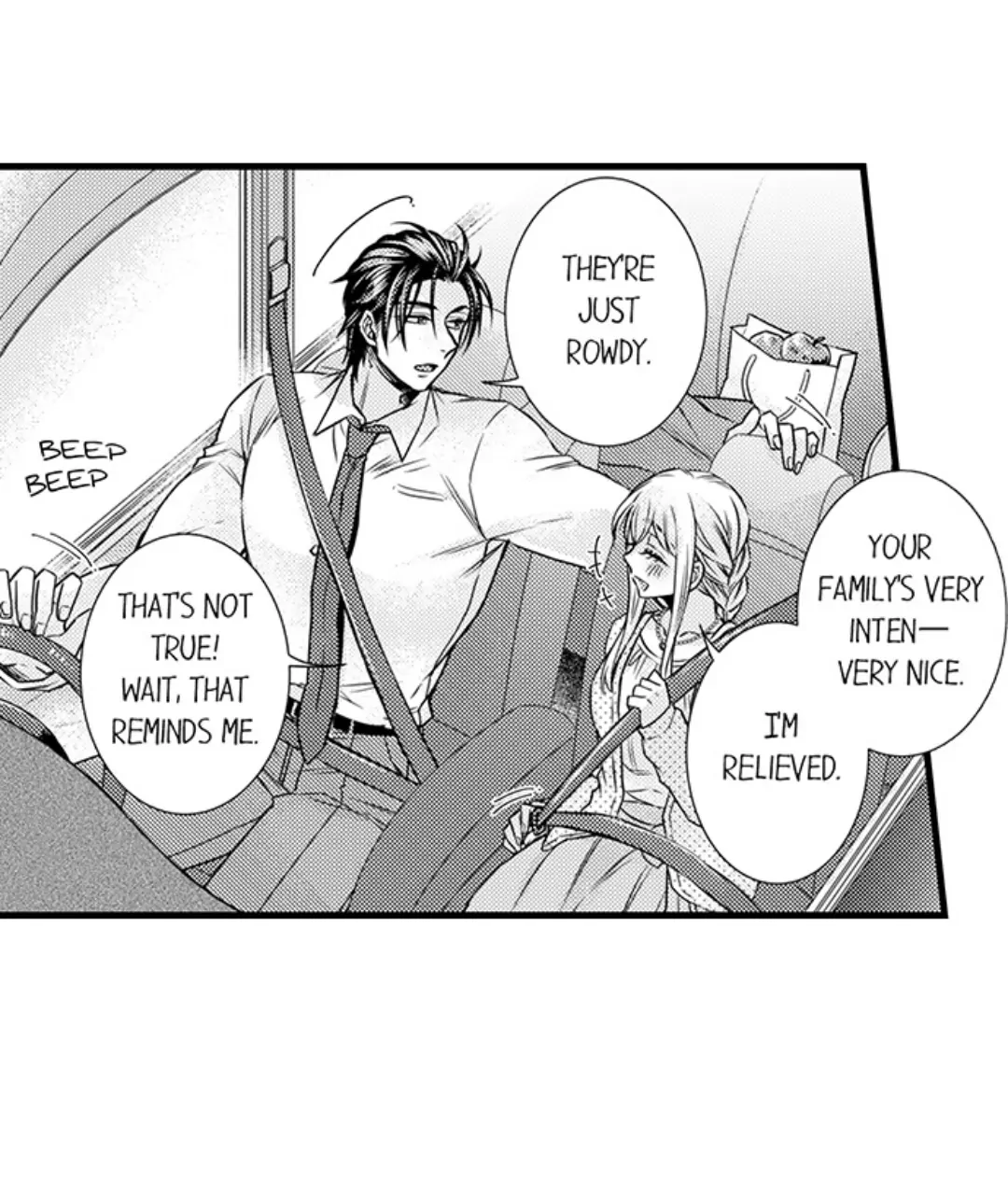 Kinmu Jikangai, Rinjin No Joushi Wa Kemono Ni Naru Chapter 120 - page 5