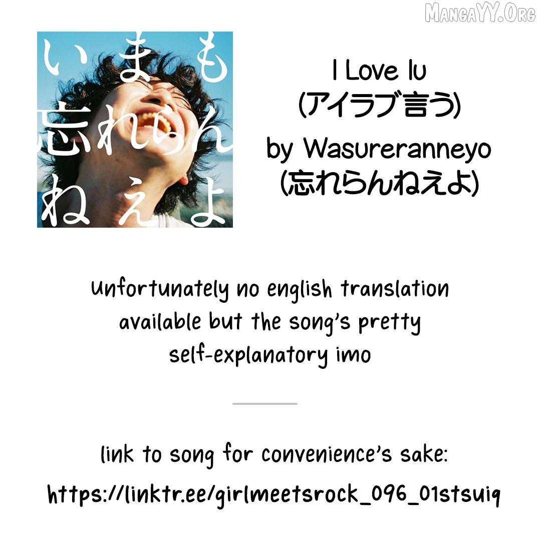 Girl meets Rock! Chapter 96 - page 22