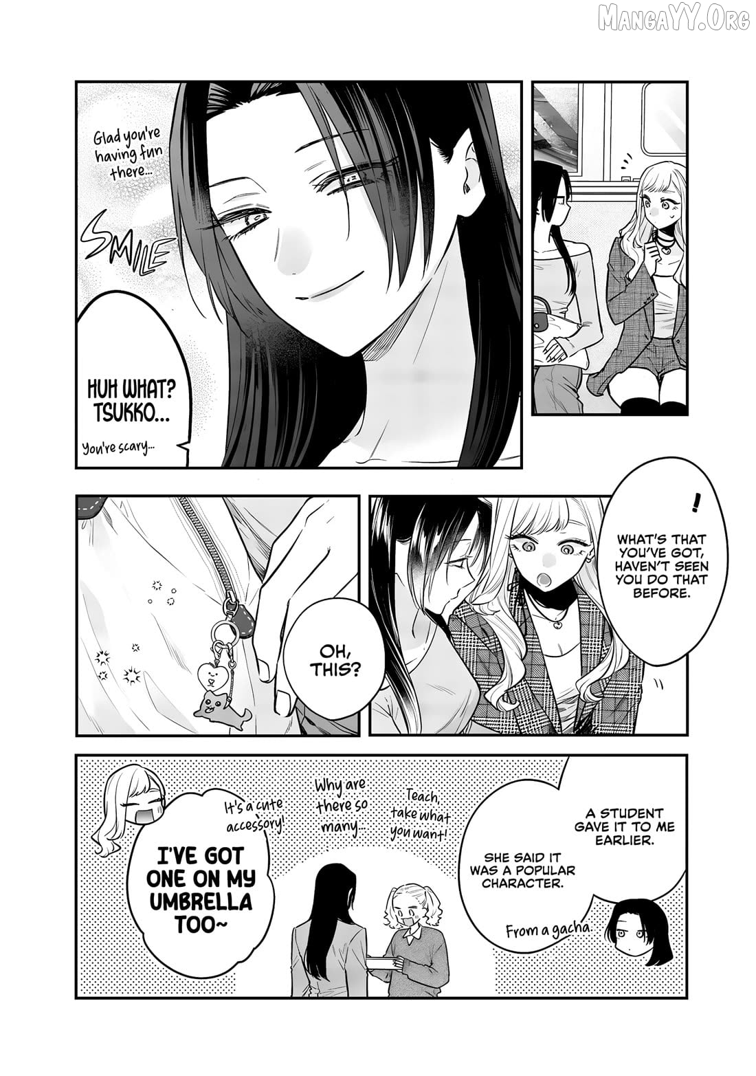 The Cutest Girl Closest To Me Chapter 25 - page 14