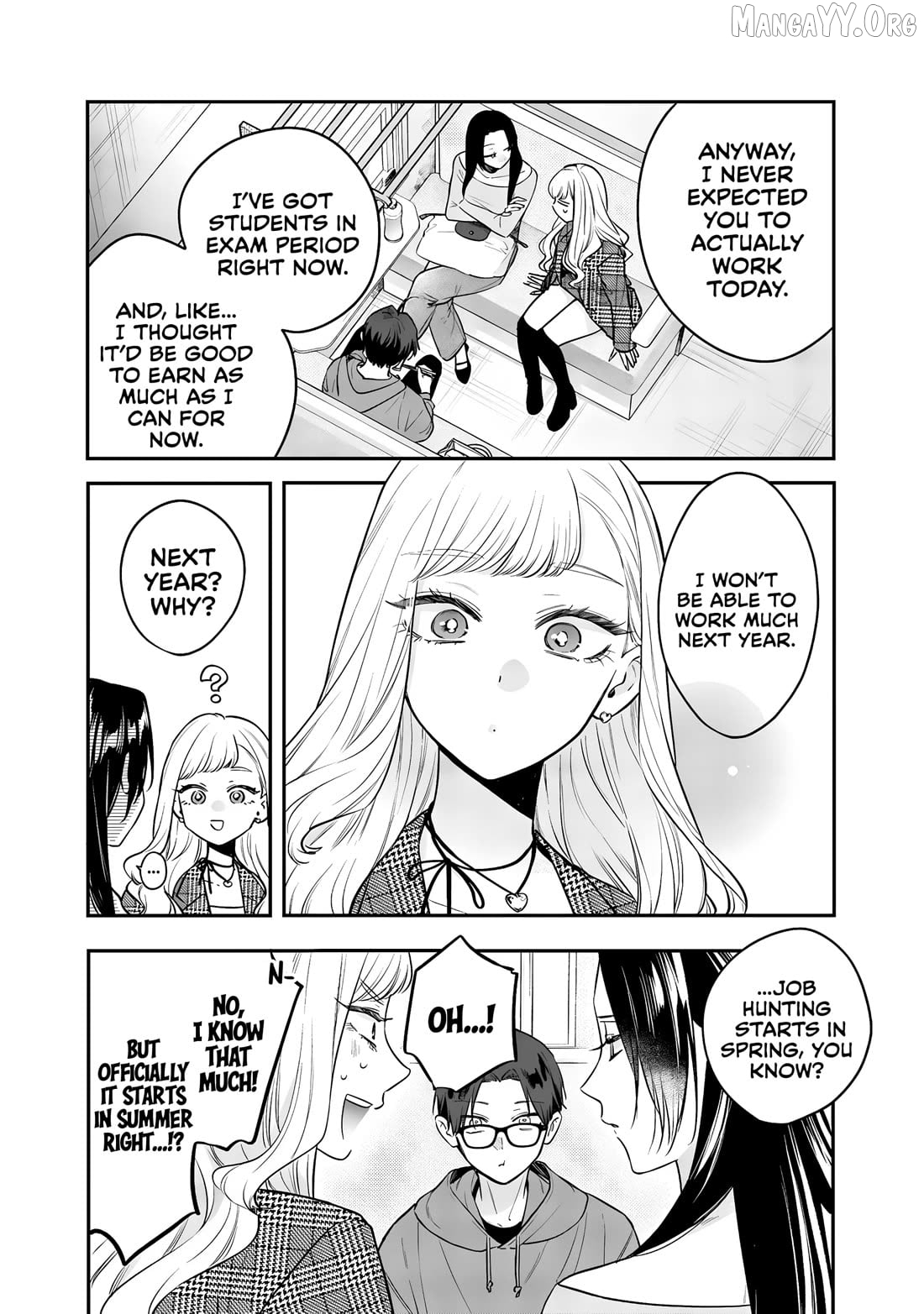 The Cutest Girl Closest To Me Chapter 25 - page 15