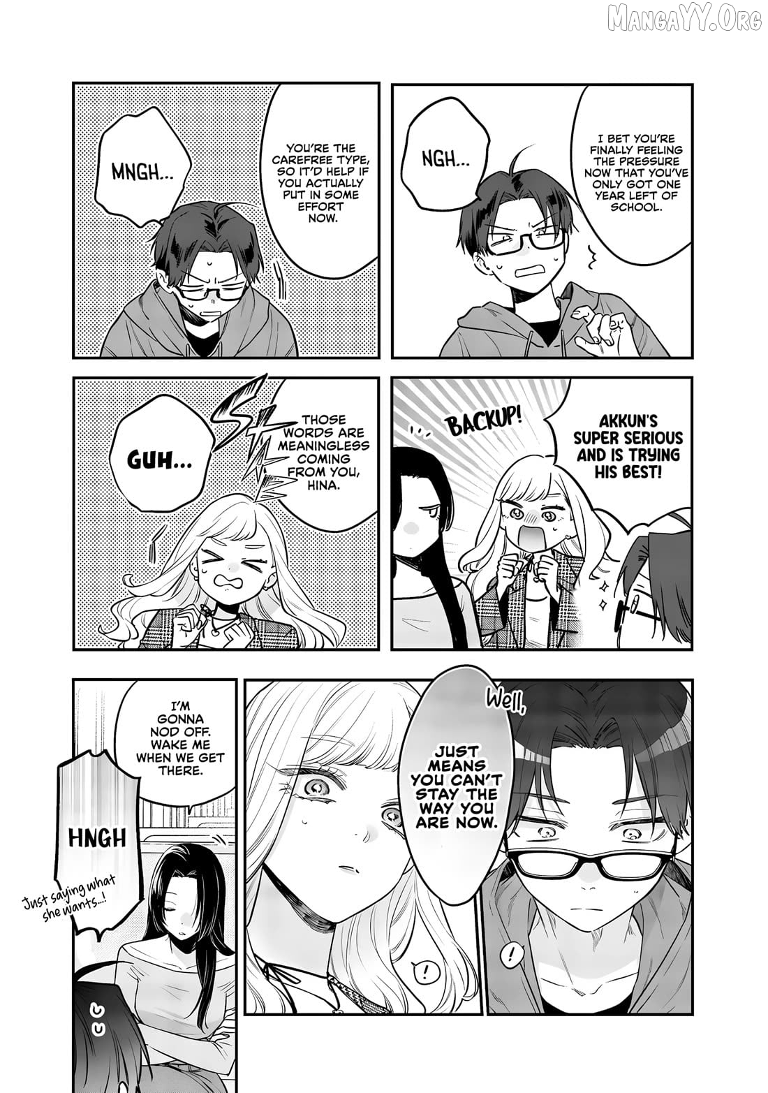 The Cutest Girl Closest To Me Chapter 25 - page 17