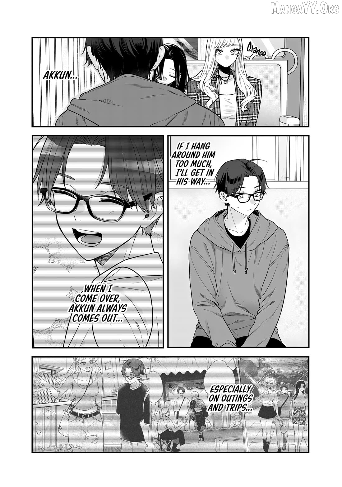 The Cutest Girl Closest To Me Chapter 25 - page 19