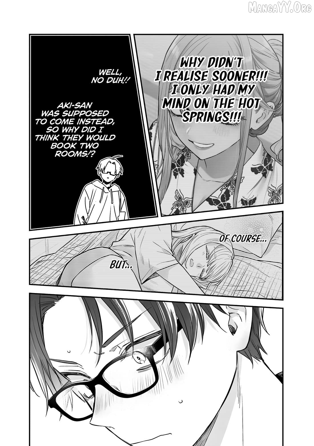 The Cutest Girl Closest To Me Chapter 25 - page 25