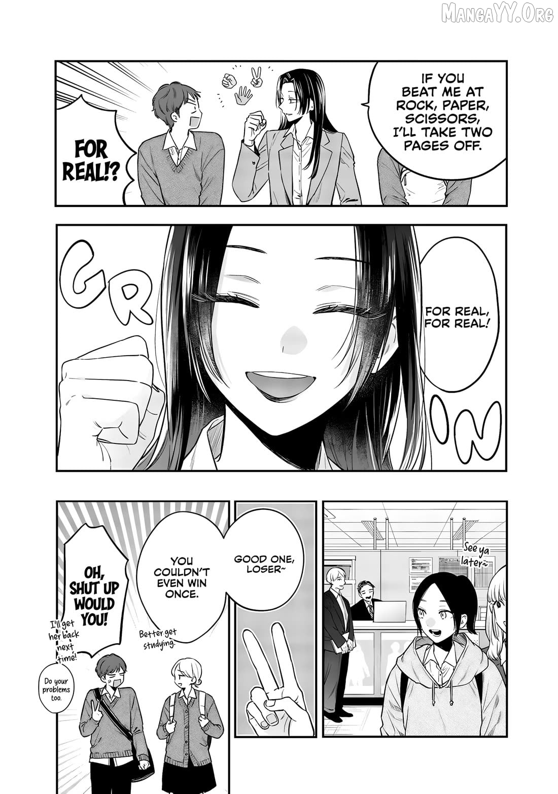 The Cutest Girl Closest To Me Chapter 25 - page 4