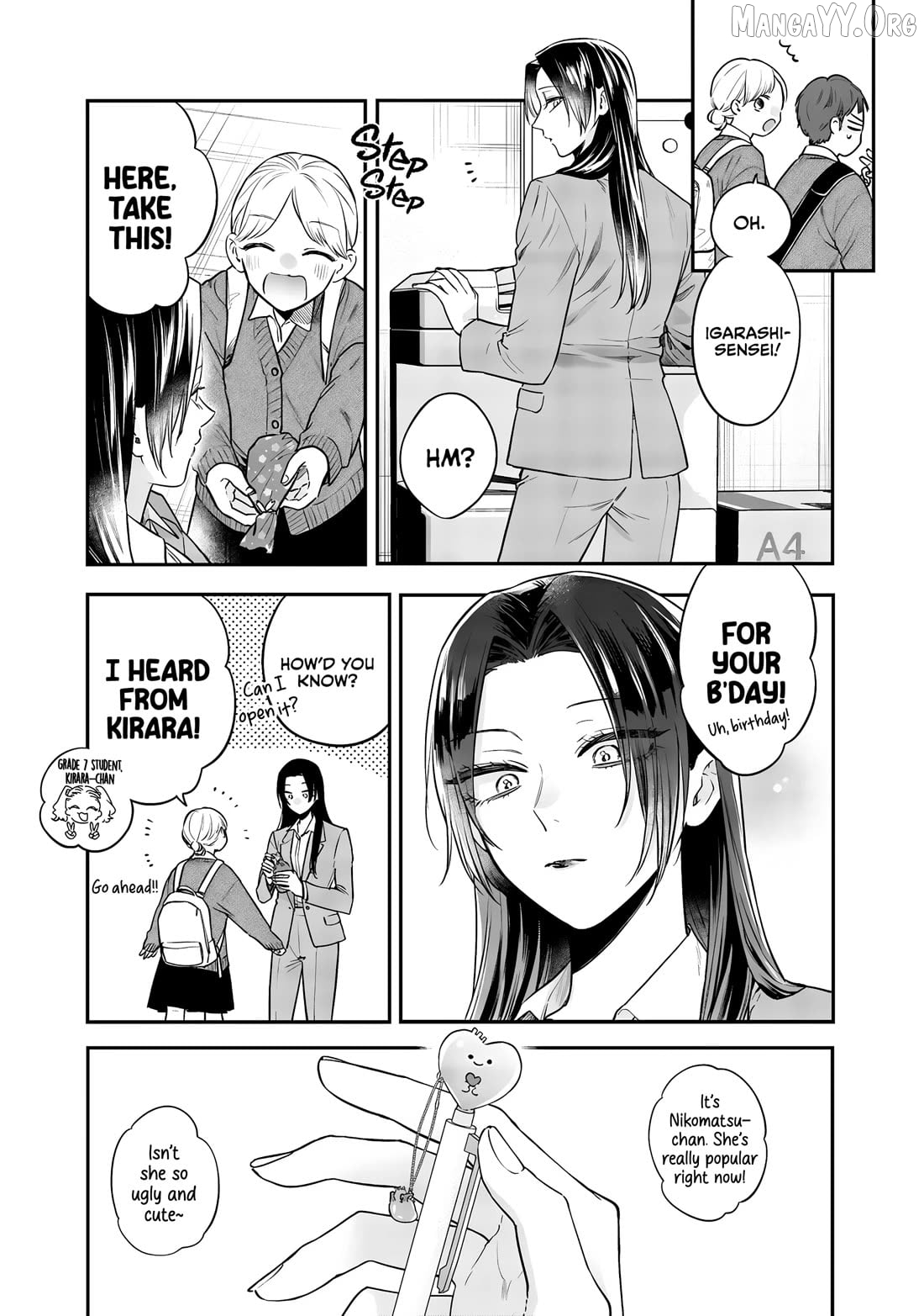The Cutest Girl Closest To Me Chapter 25 - page 5