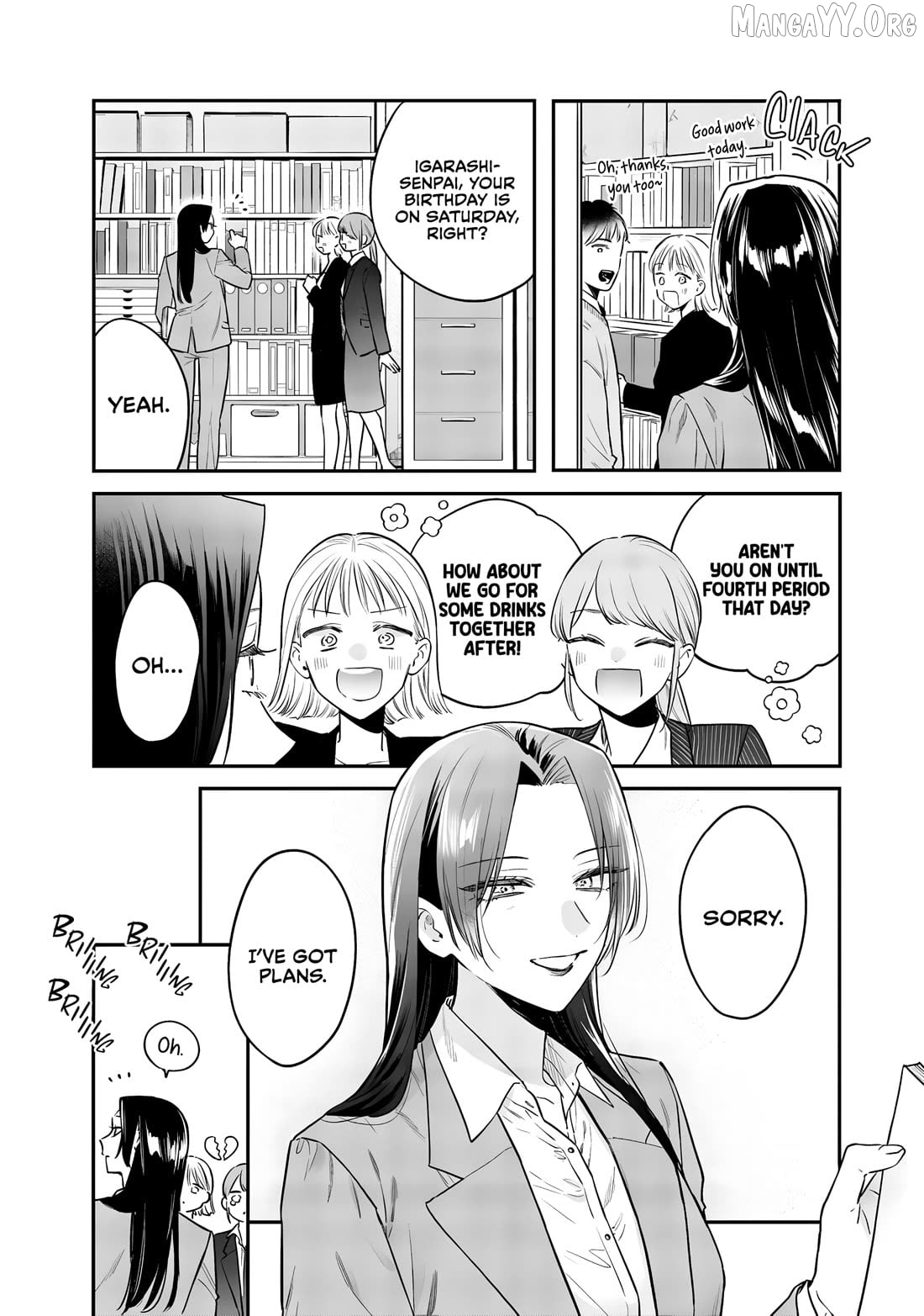 The Cutest Girl Closest To Me Chapter 25 - page 8