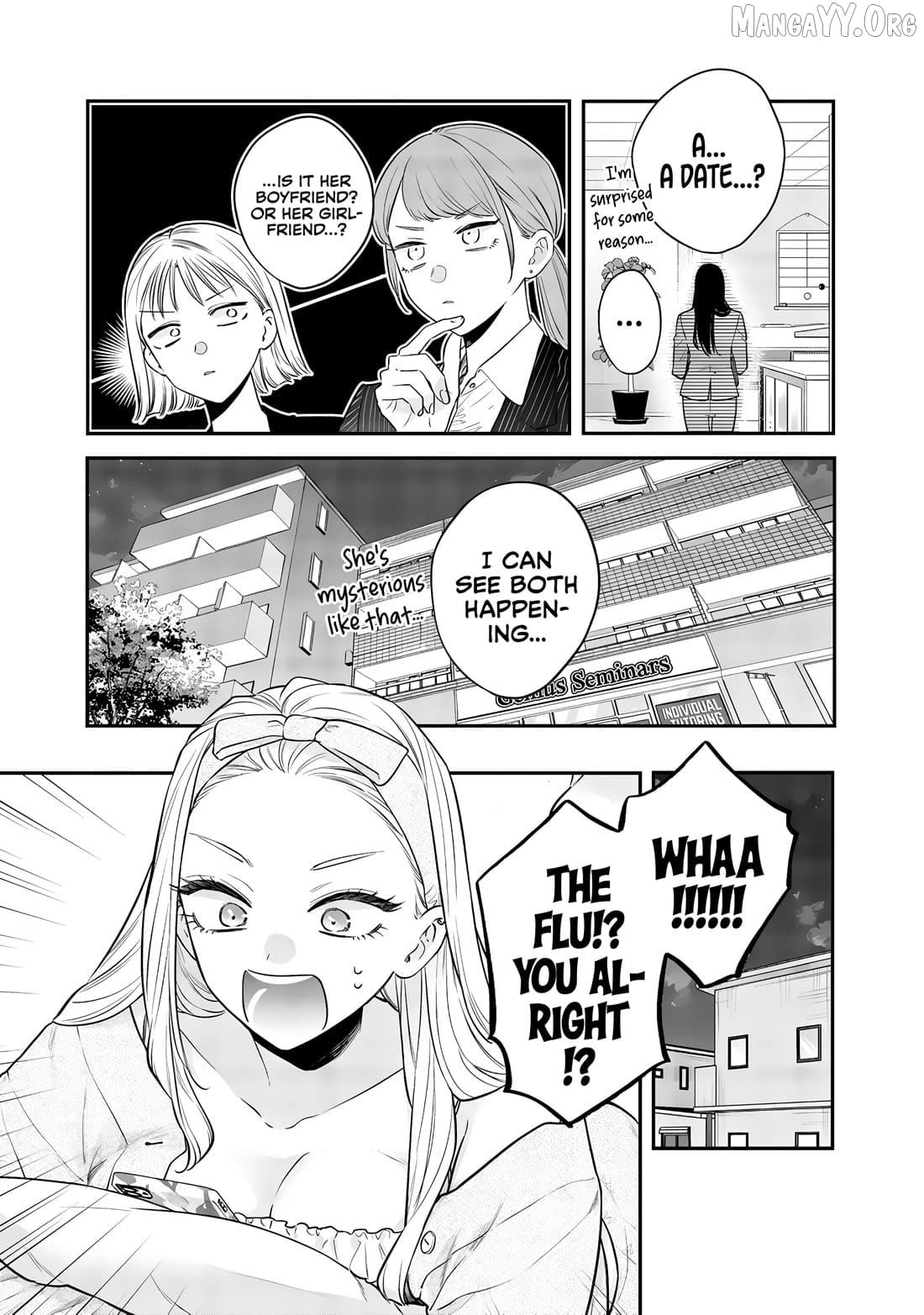 The Cutest Girl Closest To Me Chapter 25 - page 9
