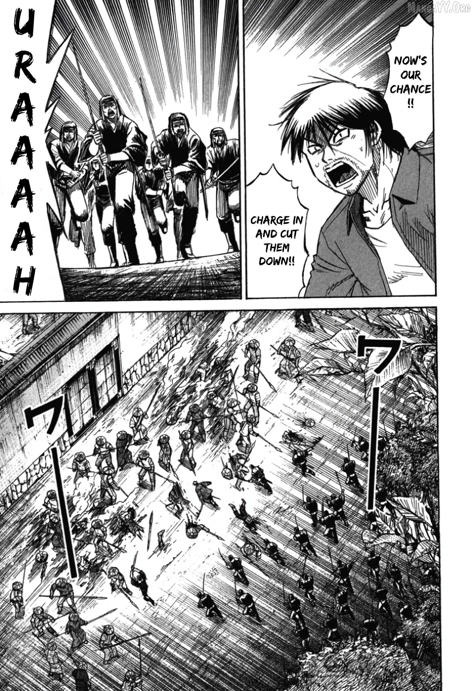 Higanjima - Last 47 Days Chapter 115 - page 17