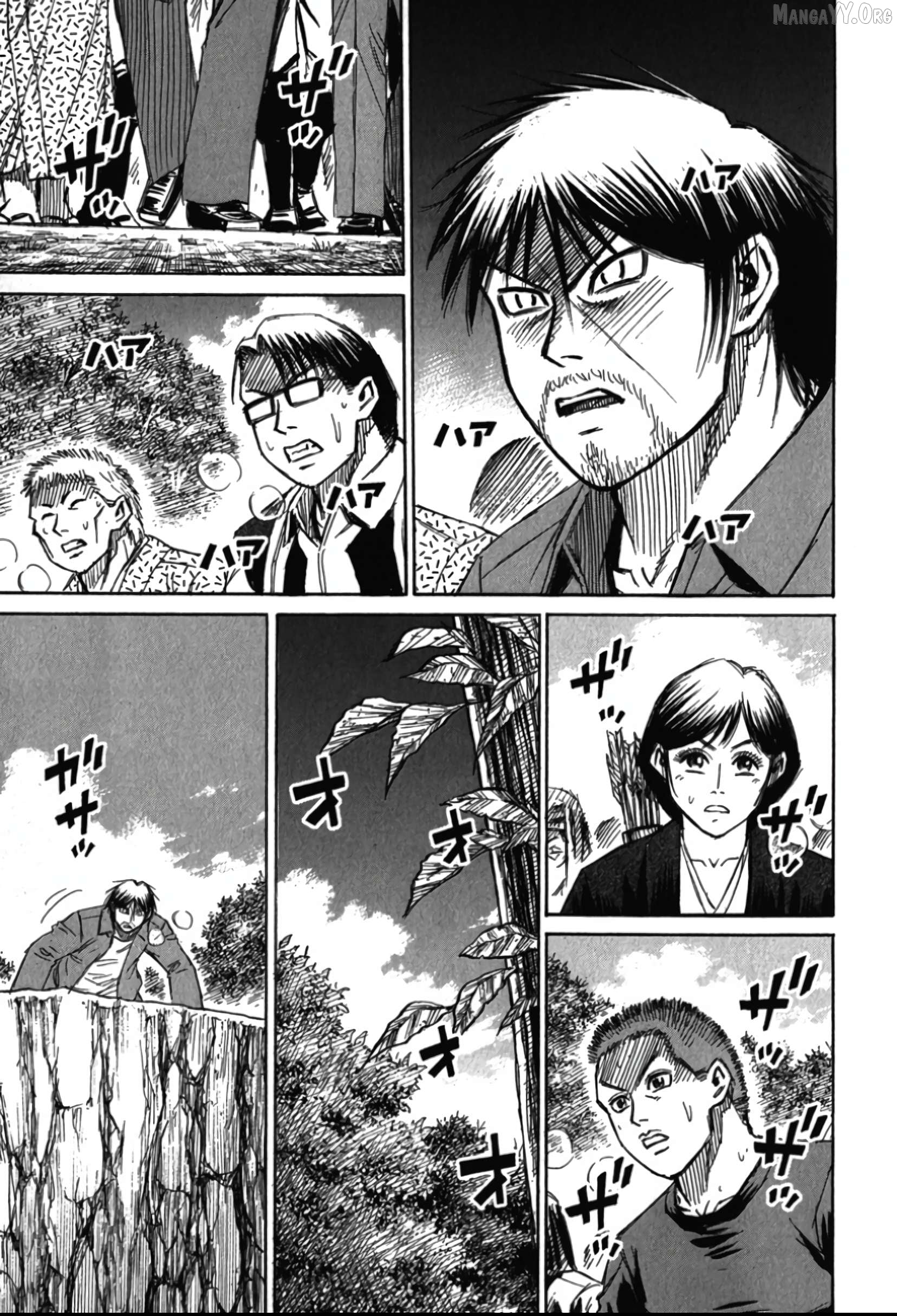 Higanjima - Last 47 Days Chapter 115 - page 7