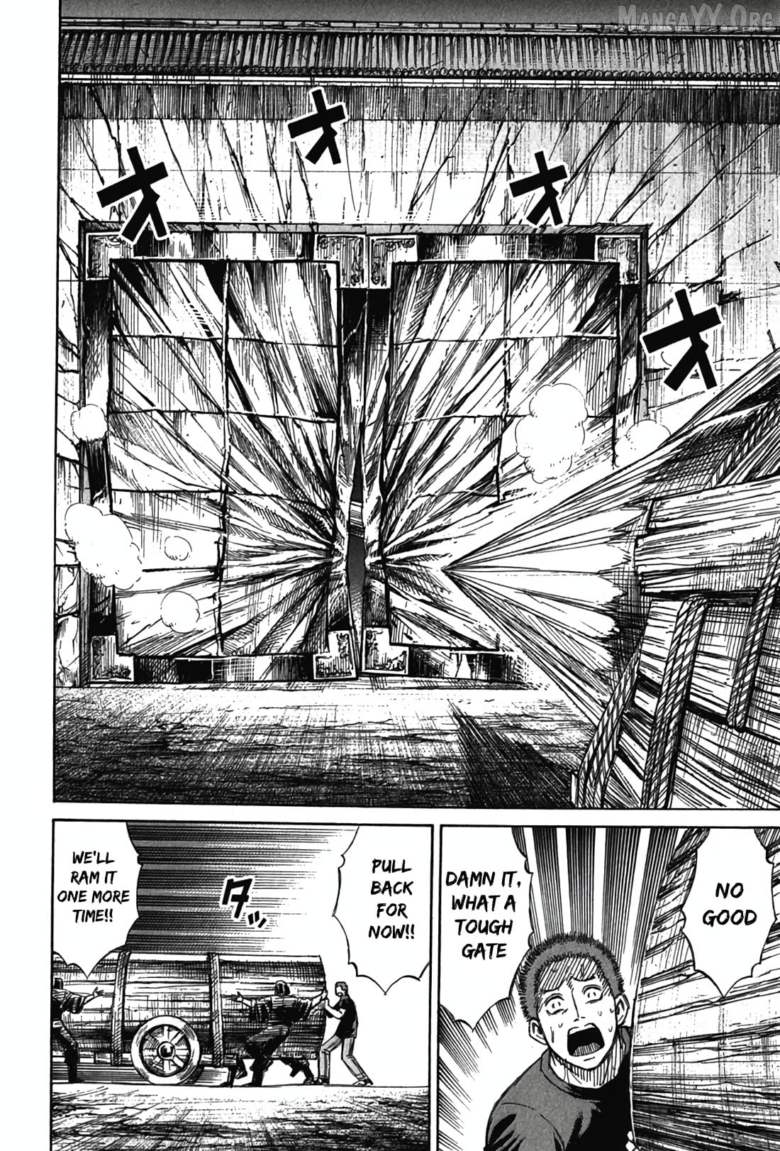 Higanjima - Last 47 Days Chapter 117 - page 4