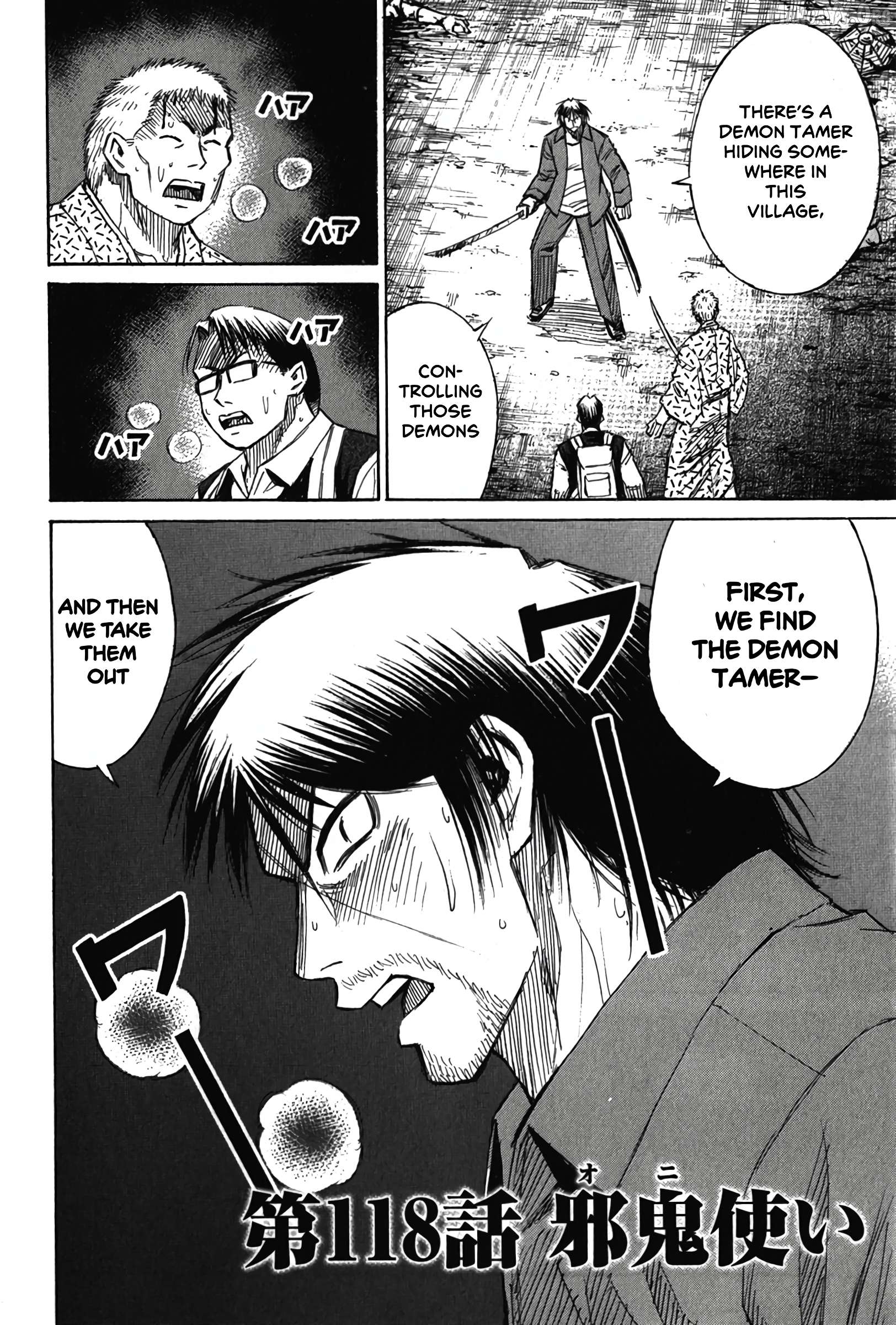 Higanjima - Last 47 Days Chapter 118 - page 2