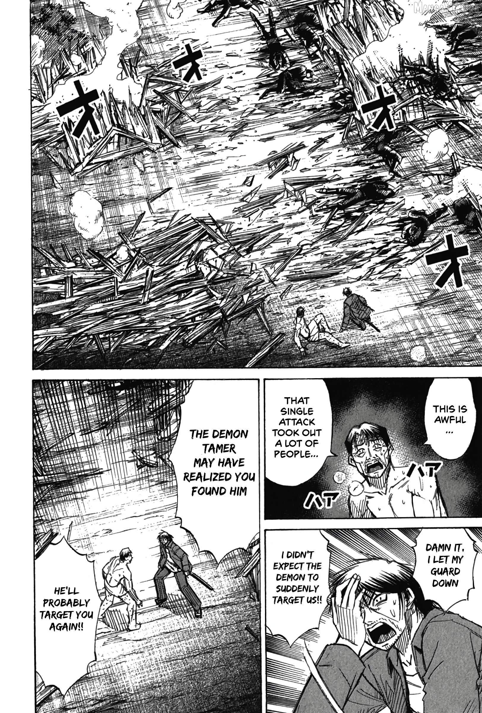 Higanjima - Last 47 Days Chapter 119 - page 9