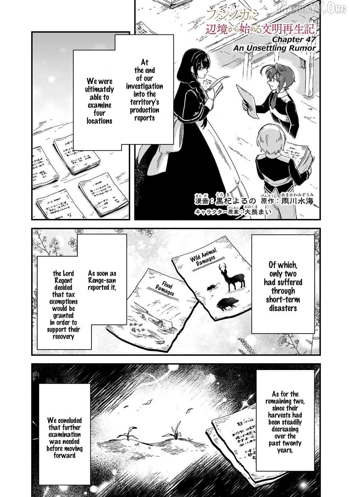 Fushi no Kami: Rebuilding Civilization Starts With a Village Chapter 47 - page 2