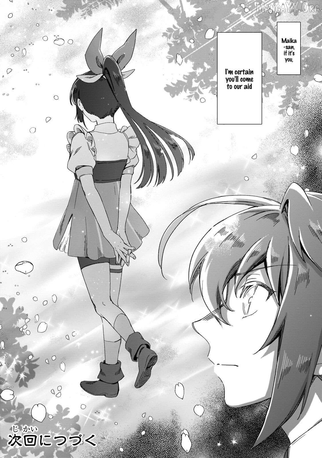 Fushi no Kami: Rebuilding Civilization Starts With a Village Chapter 47 - page 27