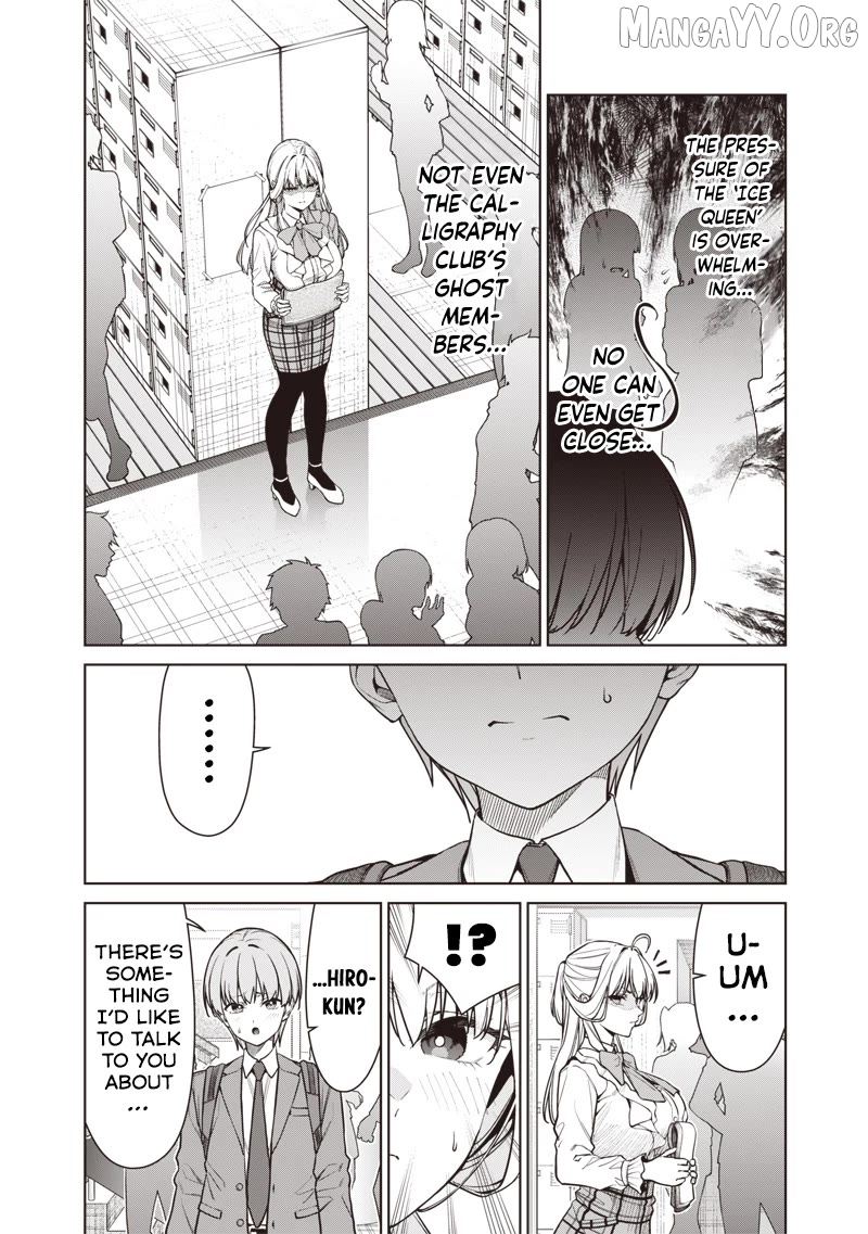 You still call yourselves teachers? Chapter 28 - page 2