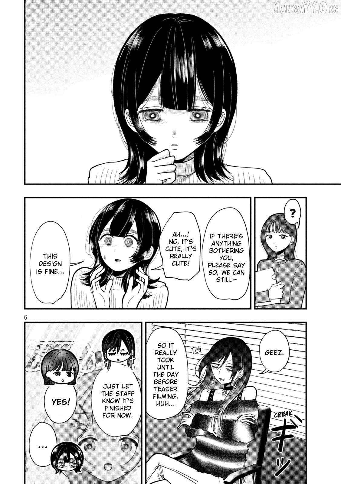 Heisei Haizanhei ☆ Sumire-Chan Chapter 82 - page 3