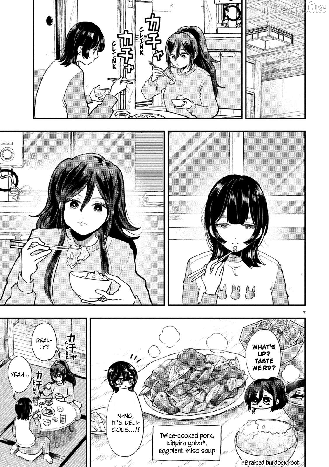 Heisei Haizanhei ☆ Sumire-Chan Chapter 82 - page 4