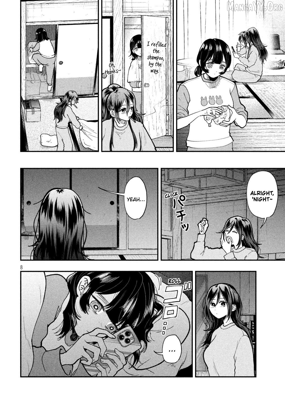 Heisei Haizanhei ☆ Sumire-Chan Chapter 82 - page 5