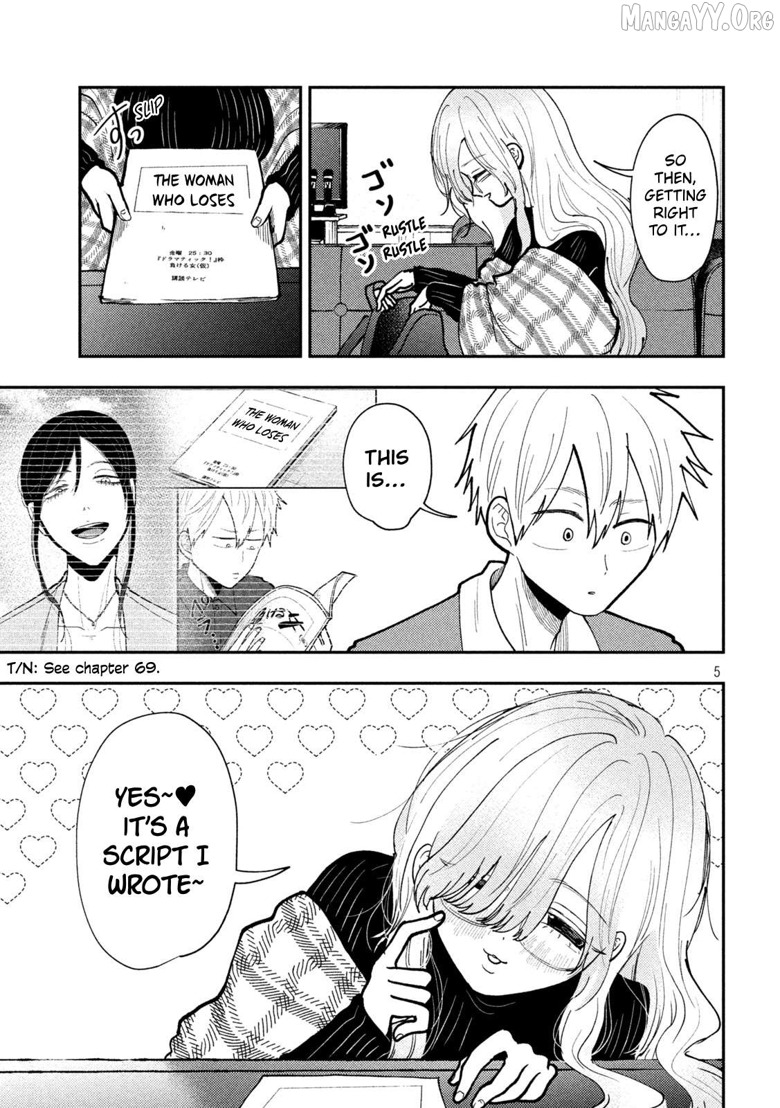 Heisei Haizanhei ☆ Sumire-Chan Chapter 83 - page 5