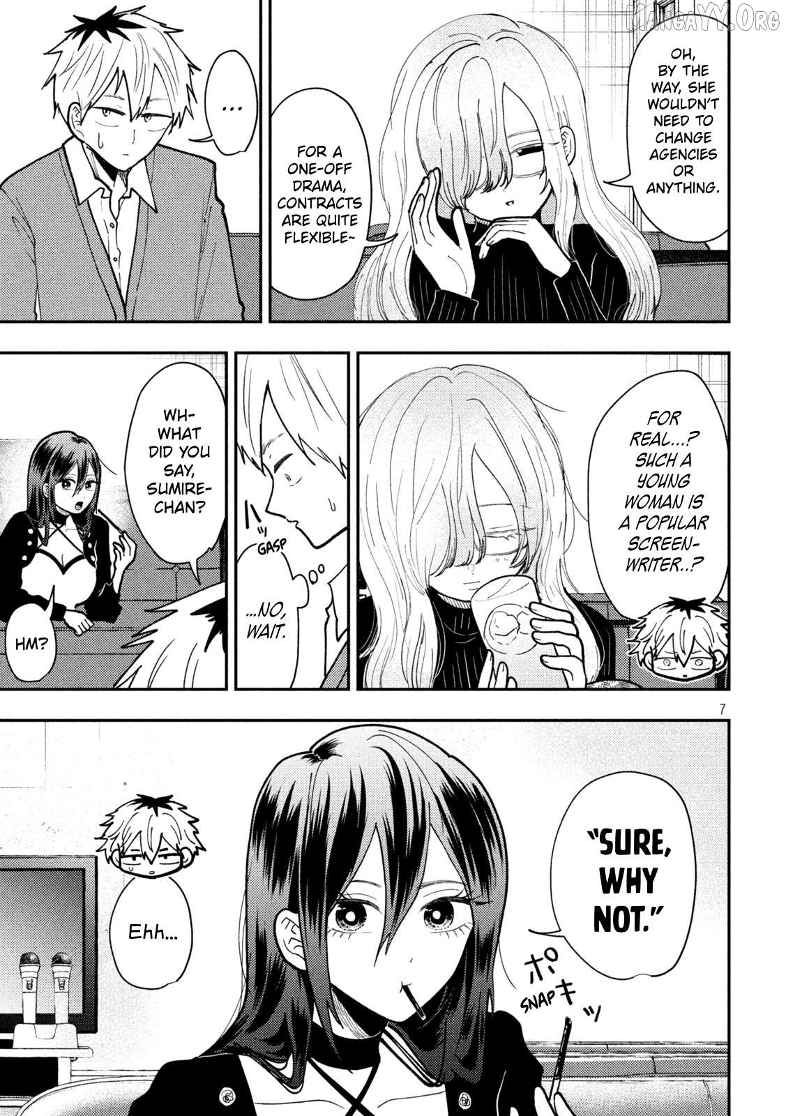 Heisei Haizanhei ☆ Sumire-Chan Chapter 83 - page 7