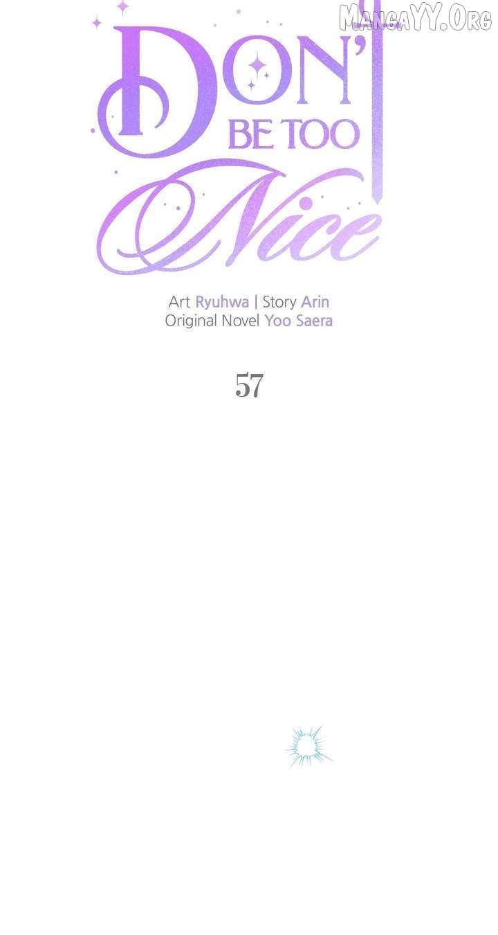 Don’t Be Carelessly Friendly Chapter 57 - page 19
