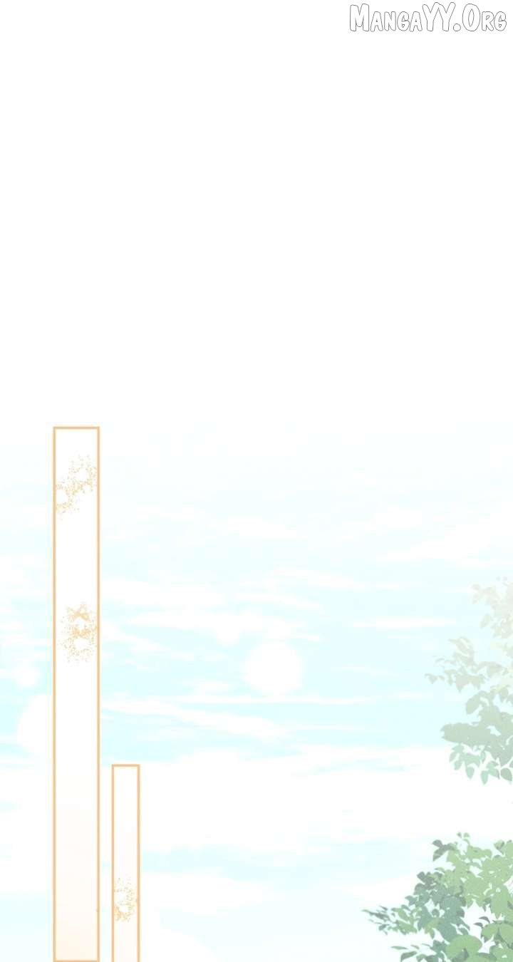 Don’t Be Carelessly Friendly Chapter 57 - page 68
