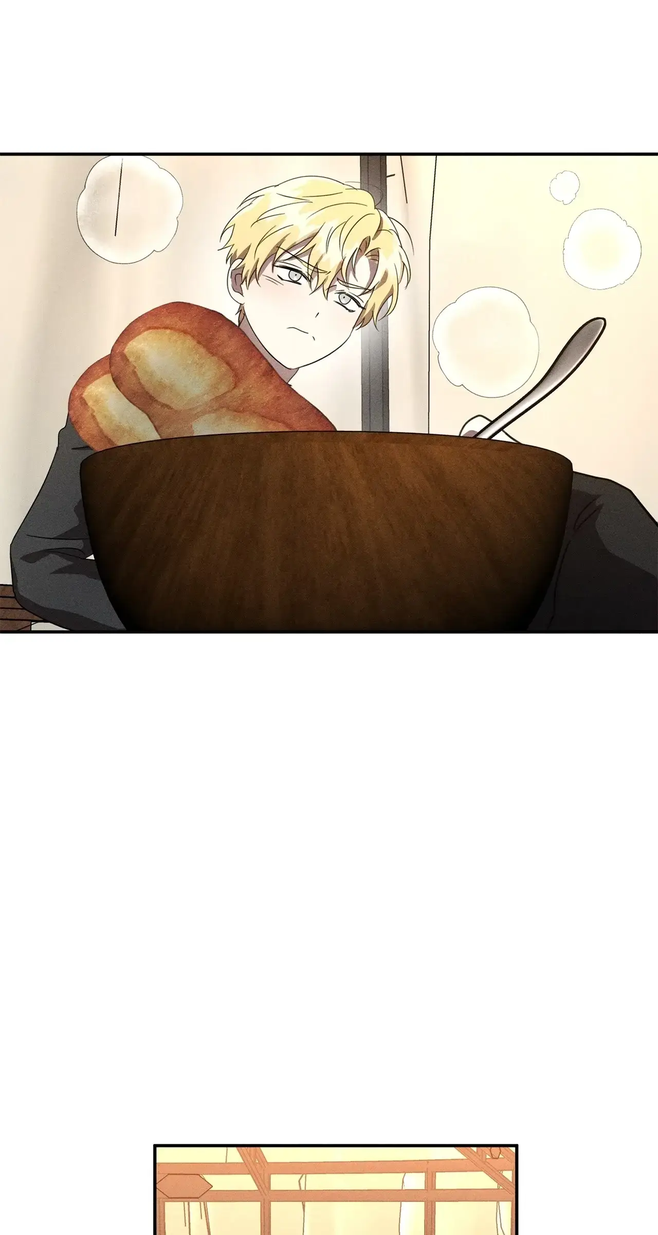 Don’t Be Carelessly Friendly Chapter 58 - page 72