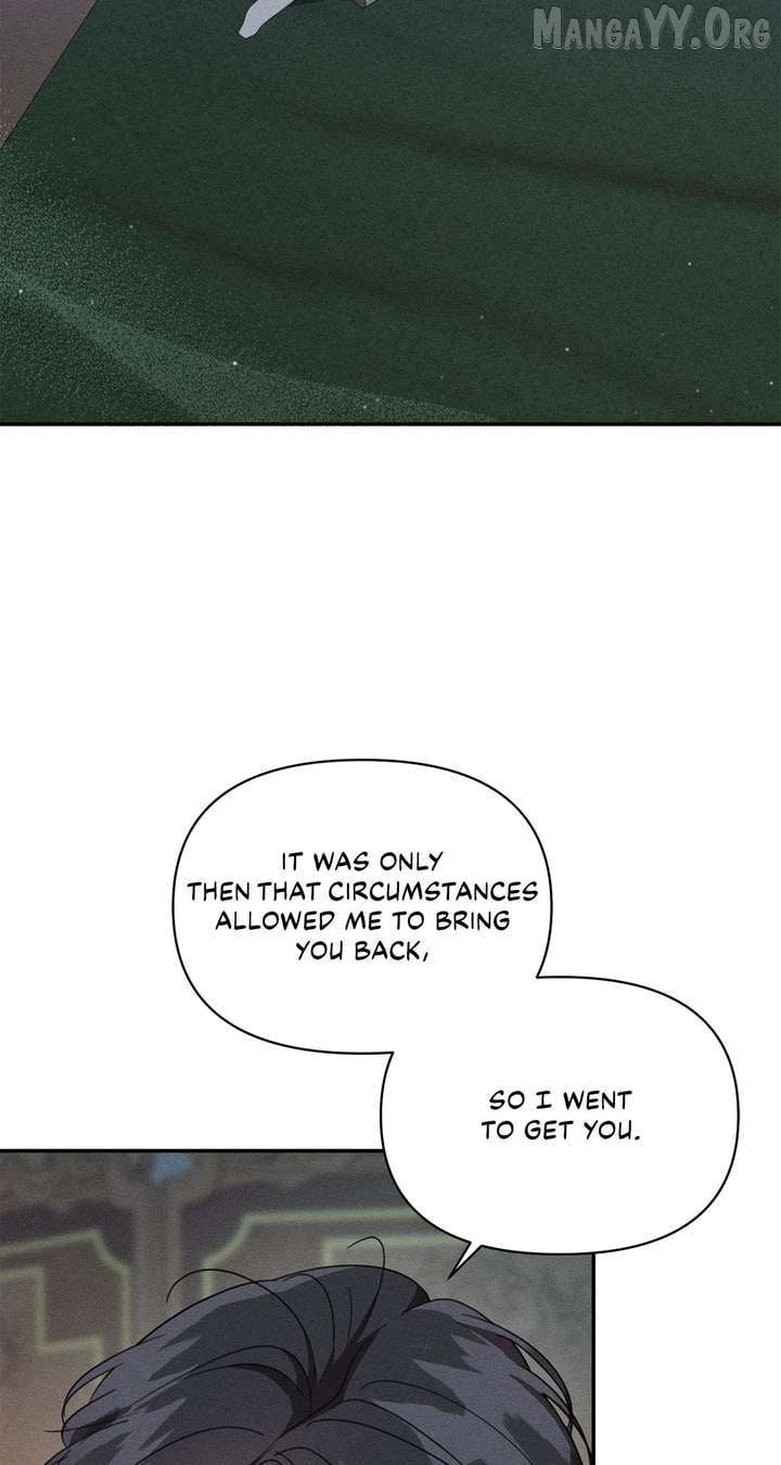 Don’t Be Carelessly Friendly Chapter 61 - page 2