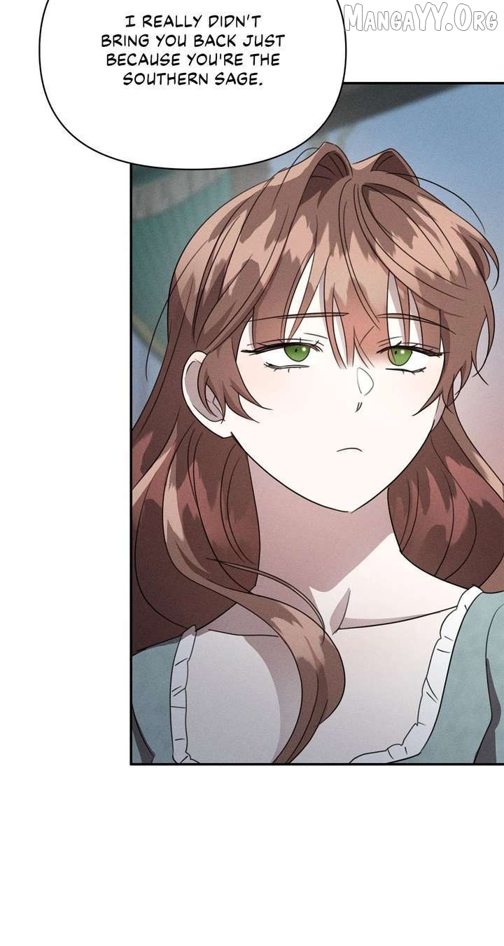 Don’t Be Carelessly Friendly Chapter 61 - page 4