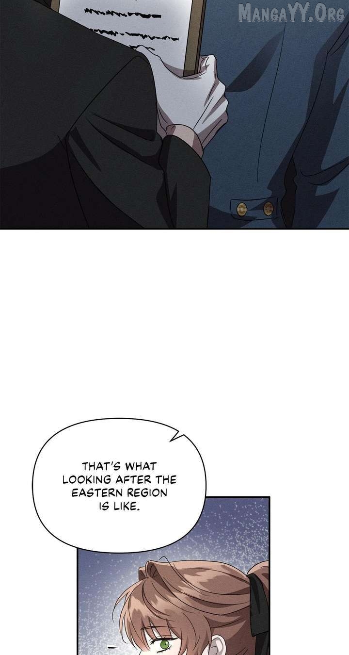 Don’t Be Carelessly Friendly Chapter 63 - page 18