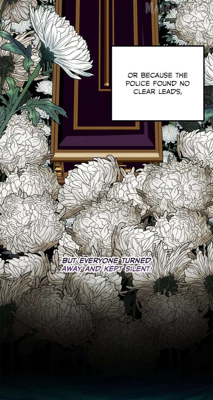 Don’t Be Carelessly Friendly Chapter 63 - page 80