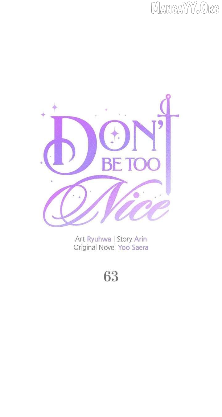 Don’t Be Carelessly Friendly Chapter 63 - page 9