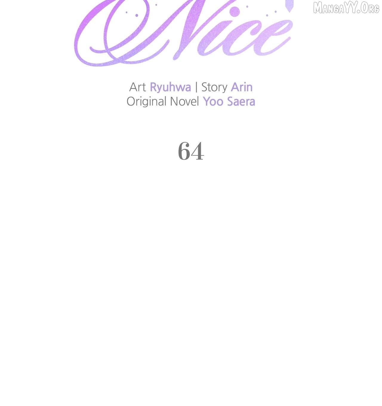 Don’t Be Carelessly Friendly Chapter 64 - page 15