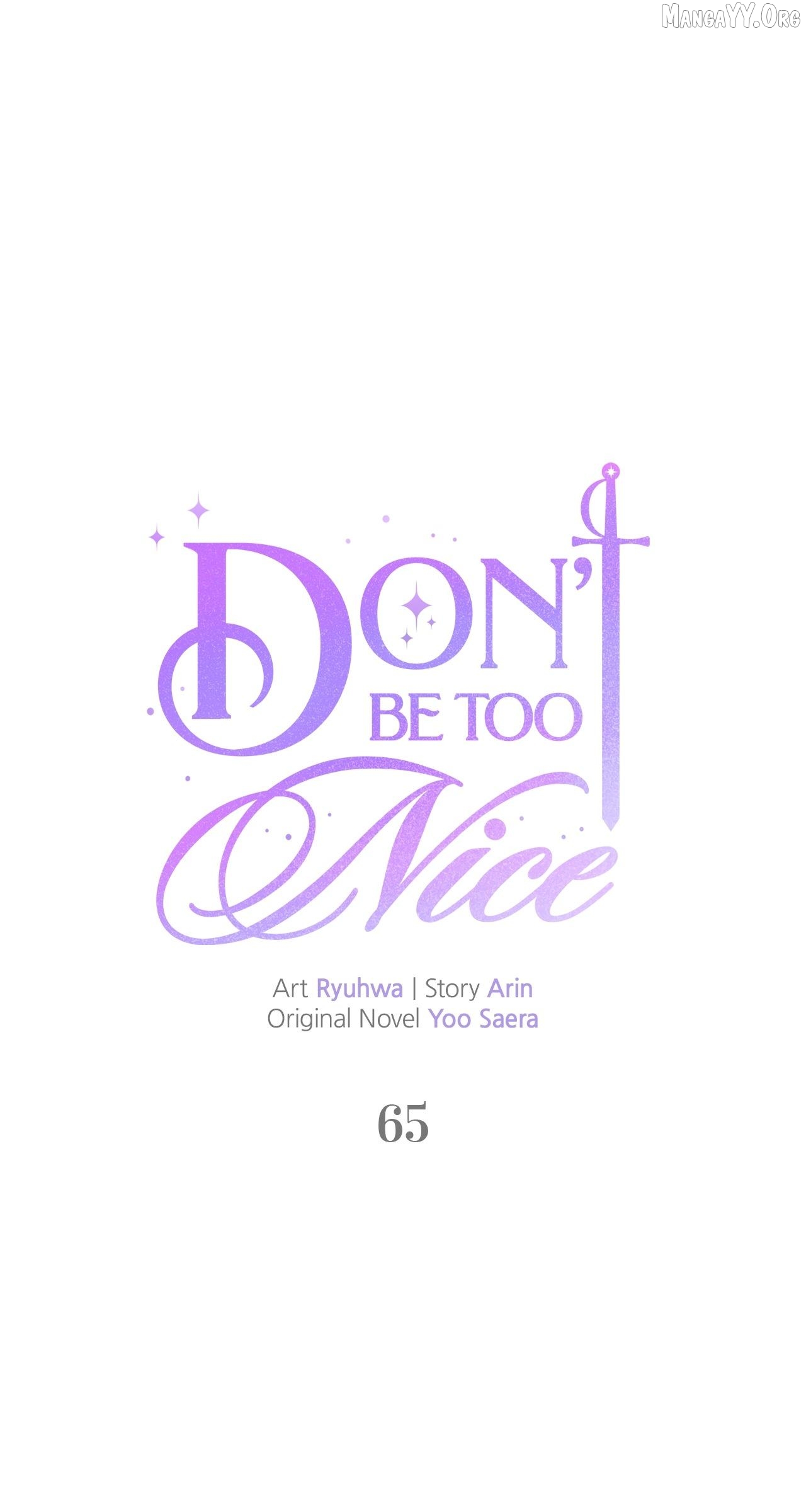 Don’t Be Carelessly Friendly Chapter 65 - page 21