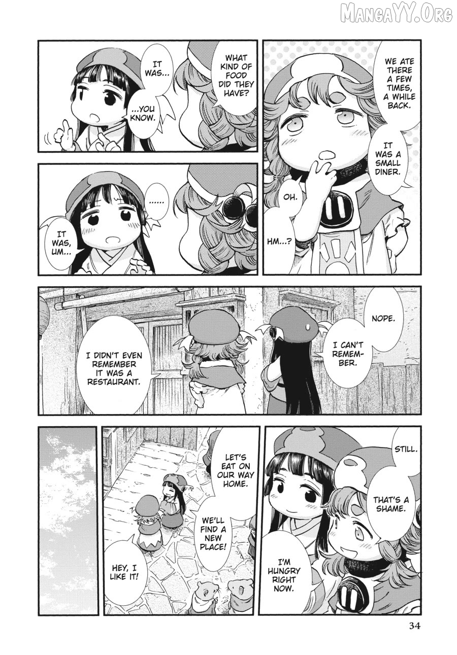 Hakumei to Mikochi Chapter 101 - page 2