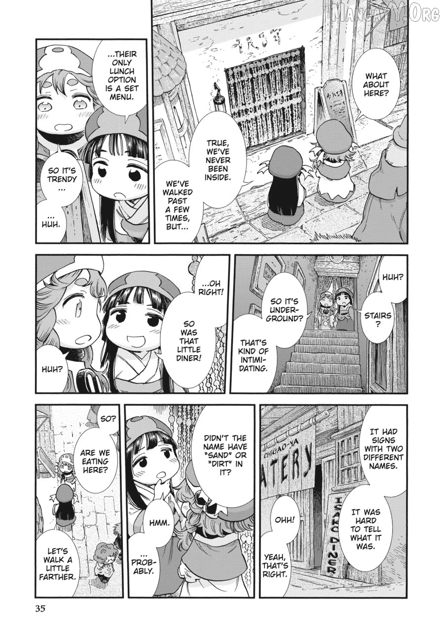 Hakumei to Mikochi Chapter 101 - page 3