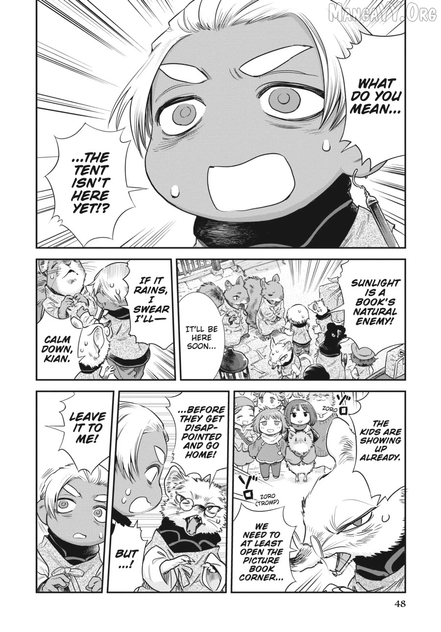 Hakumei to Mikochi Chapter 102 - page 2
