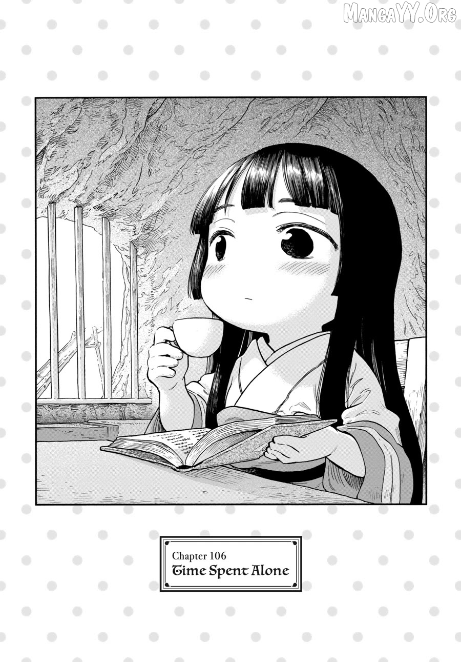 Hakumei to Mikochi Chapter 106 - page 2