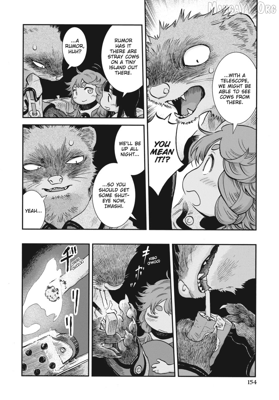 Hakumei to Mikochi Chapter 108 - page 2