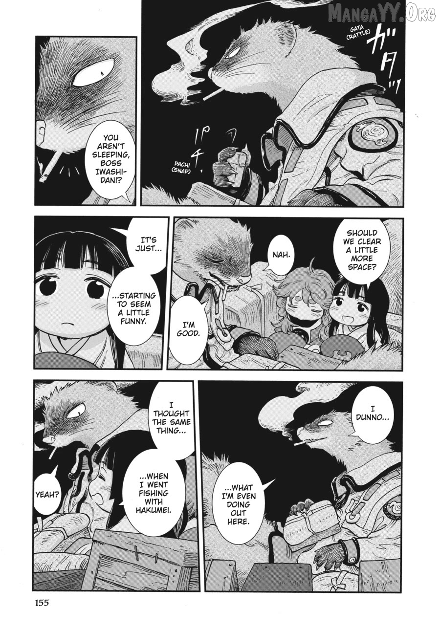Hakumei to Mikochi Chapter 108 - page 3