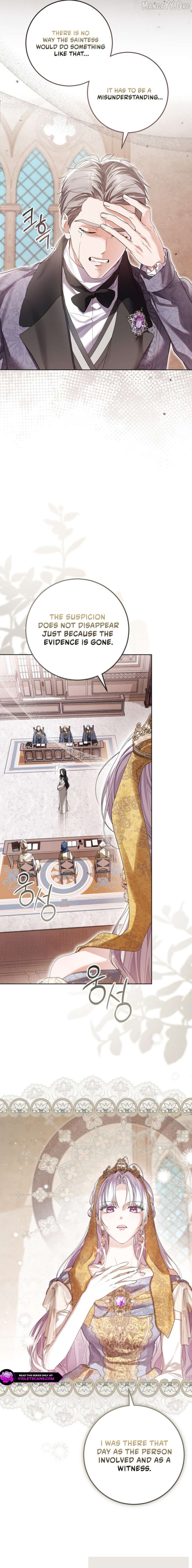 The Closet Fan Princess Chapter 91 - page 5