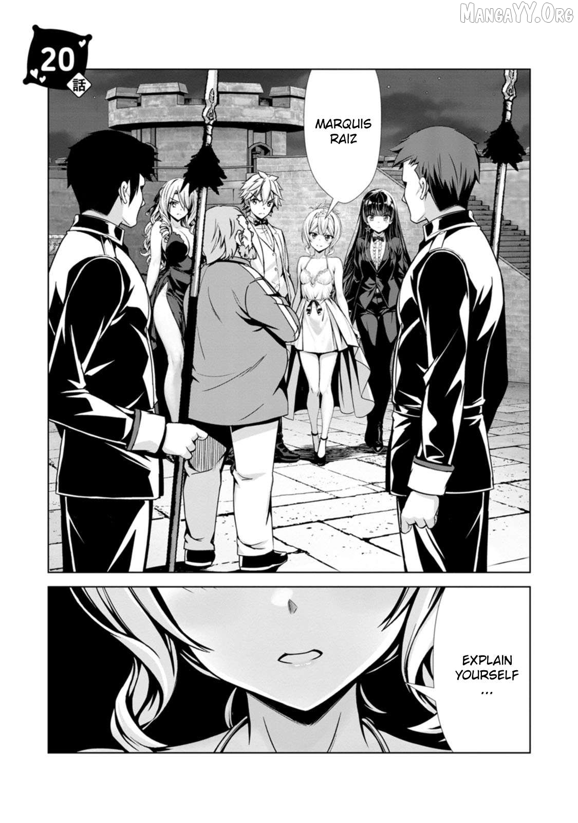 Hazure Skill "Soine" ga Kakuseishi, Boku ga Saikyou Harem wo Kizuku Made - Micchaku Soine de Ganbou Kaihou!? Yuuwakusare Makutte Komattemasu!! Chapter 20 - page 2