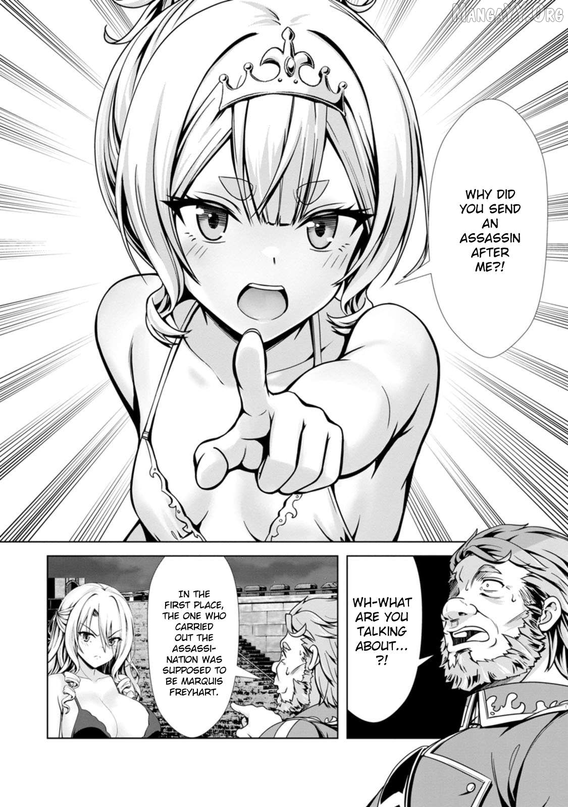 Hazure Skill "Soine" ga Kakuseishi, Boku ga Saikyou Harem wo Kizuku Made - Micchaku Soine de Ganbou Kaihou!? Yuuwakusare Makutte Komattemasu!! Chapter 20 - page 3