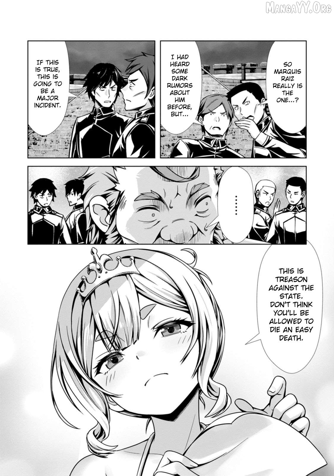 Hazure Skill "Soine" ga Kakuseishi, Boku ga Saikyou Harem wo Kizuku Made - Micchaku Soine de Ganbou Kaihou!? Yuuwakusare Makutte Komattemasu!! Chapter 20 - page 5