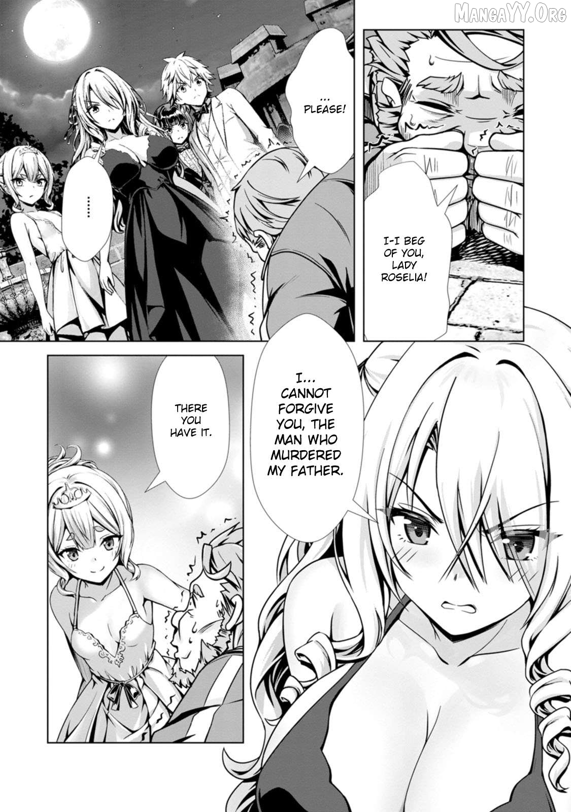 Hazure Skill "Soine" ga Kakuseishi, Boku ga Saikyou Harem wo Kizuku Made - Micchaku Soine de Ganbou Kaihou!? Yuuwakusare Makutte Komattemasu!! Chapter 20 - page 7