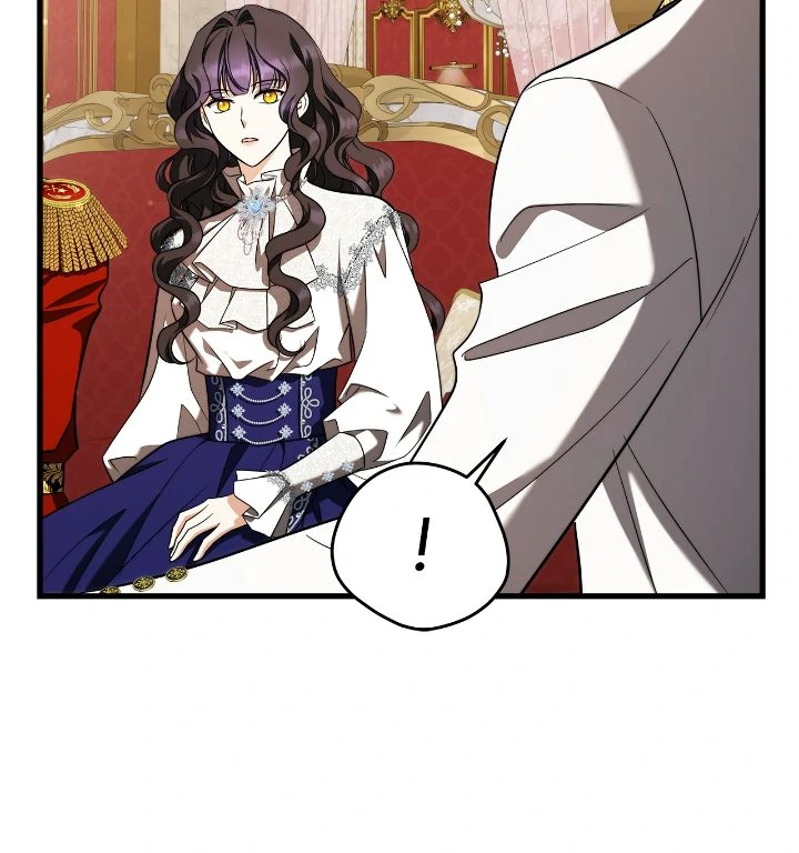 An Emperor 1000 Years Younger Than Me is Obsessed Chapter 66 - page 15