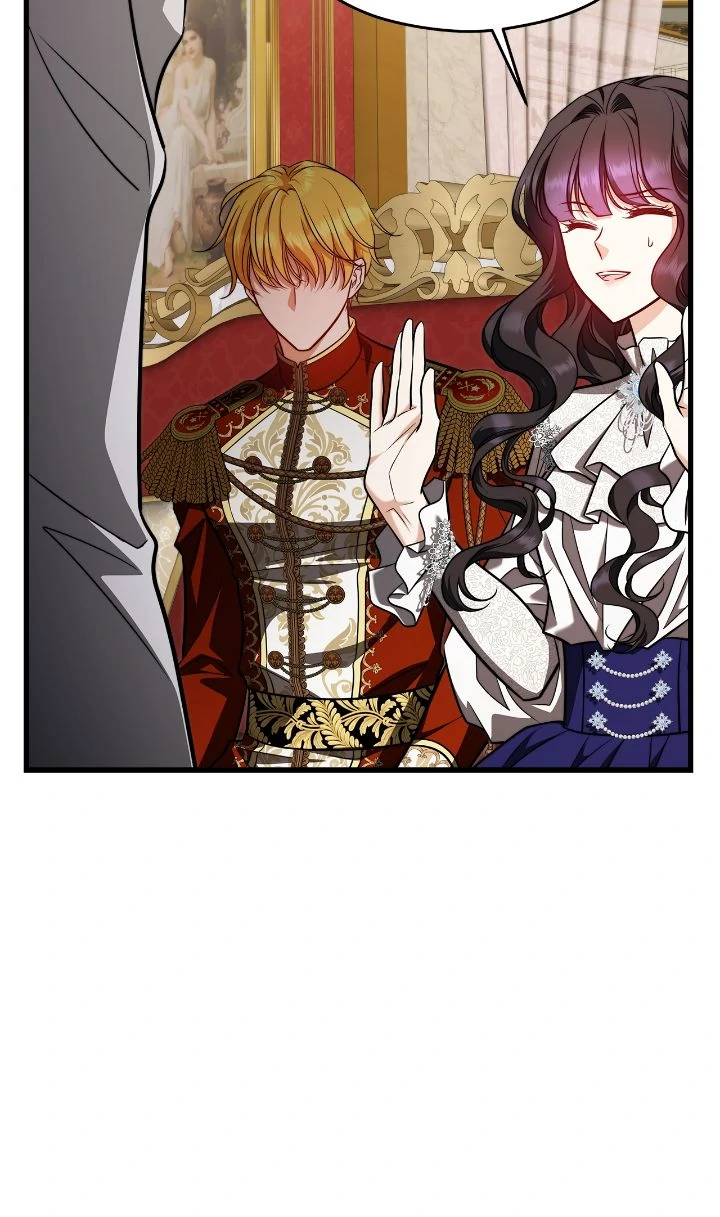 An Emperor 1000 Years Younger Than Me is Obsessed Chapter 66 - page 19