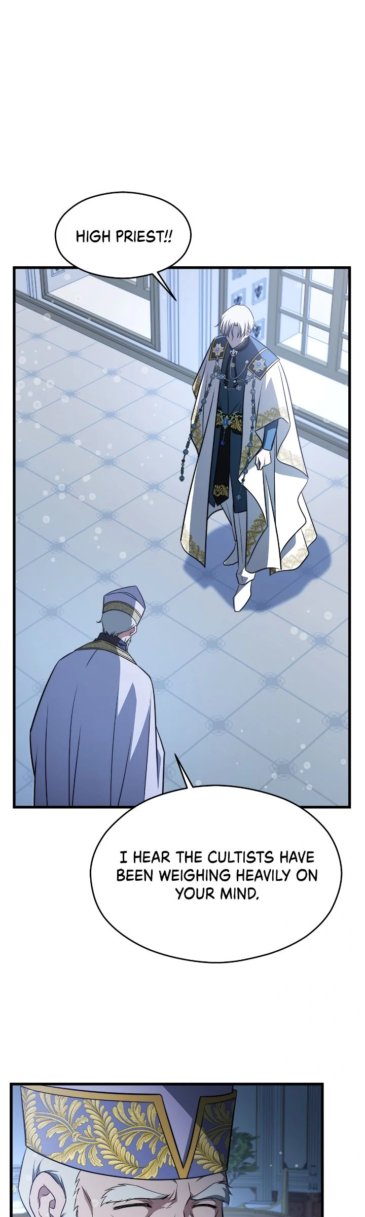 An Emperor 1000 Years Younger Than Me is Obsessed Chapter 67 - page 5